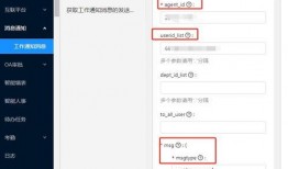小程序最新爆料资讯,功能升级与行业趋势前瞻